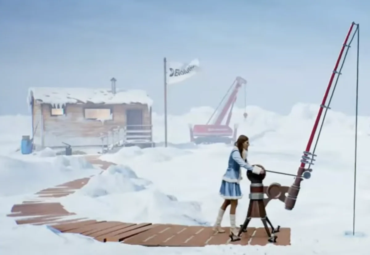 Ice Fishing इंटरफ़ेस डेस्कटॉप